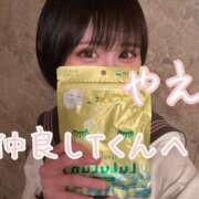 ヒメ日記 2026/03/17 23:00 投稿 やえ ムーランルージュ