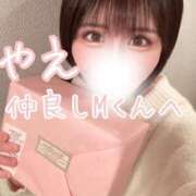 ヒメ日記 2026/03/18 17:36 投稿 やえ ムーランルージュ