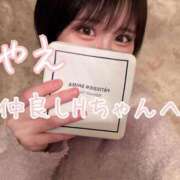 ヒメ日記 2026/03/20 19:45 投稿 やえ ムーランルージュ