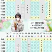 ヒメ日記 2026/03/21 11:01 投稿 やえ ムーランルージュ