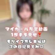 ヒメ日記 2026/03/29 07:58 投稿 やえ ムーランルージュ