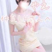 ヒメ日記 2026/03/30 18:45 投稿 やえ ムーランルージュ