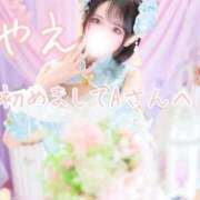 ヒメ日記 2026/04/12 13:15 投稿 やえ ムーランルージュ