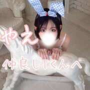 ヒメ日記 2026/04/12 15:15 投稿 やえ ムーランルージュ