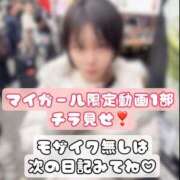 ヒメ日記 2026/04/15 11:15 投稿 やえ ムーランルージュ