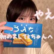 ヒメ日記 2026/04/18 20:15 投稿 やえ ムーランルージュ