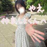 ヒメ日記 2026/04/19 13:45 投稿 やえ ムーランルージュ