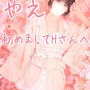 ヒメ日記 2026/04/26 20:30 投稿 やえ ムーランルージュ