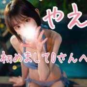 ヒメ日記 2026/05/02 23:30 投稿 やえ ムーランルージュ