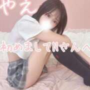 ヒメ日記 2026/05/03 13:15 投稿 やえ ムーランルージュ