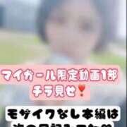 ヒメ日記 2026/05/05 12:16 投稿 やえ ムーランルージュ