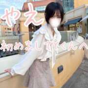 ヒメ日記 2026/05/06 19:15 投稿 やえ ムーランルージュ