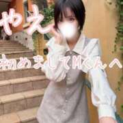 ヒメ日記 2026/05/21 12:16 投稿 やえ ムーランルージュ