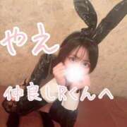 ヒメ日記 2026/05/26 17:45 投稿 やえ ムーランルージュ