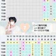 ヒメ日記 2026/06/07 07:15 投稿 やえ ムーランルージュ