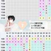 ヒメ日記 2026/06/22 22:00 投稿 やえ ムーランルージュ