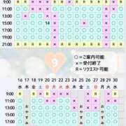 ヒメ日記 2026/08/27 18:32 投稿 やえ ムーランルージュ