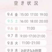 ヒメ日記 2026/09/03 16:32 投稿 やえ ムーランルージュ