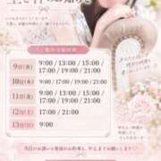 ヒメ日記 2026/09/08 16:35 投稿 やえ ムーランルージュ