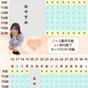 ヒメ日記 2026/09/13 21:55 投稿 やえ ムーランルージュ