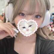 ヒメ日記 2025/04/10 22:25 投稿 芹沢みく Finemotion