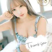 ヒメ日記 2025/05/15 19:03 投稿 芹沢みく Finemotion