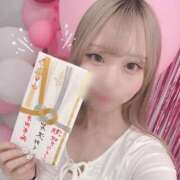 ヒメ日記 2025/05/17 00:45 投稿 芹沢みく Finemotion