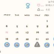 ヒメ日記 2025/08/23 00:23 投稿 芹沢みく Finemotion