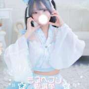 ヒメ日記 2025/10/13 22:34 投稿 芹沢みく Finemotion