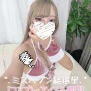 ヒメ日記 2025/10/28 18:42 投稿 芹沢みく Finemotion