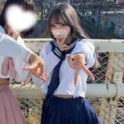 ヒメ日記 2025/11/03 02:44 投稿 芹沢みく Finemotion