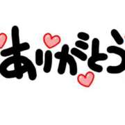 ヒメ日記 2025/03/03 17:00 投稿 北野もも 華女 第二章