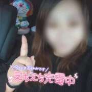 ヒメ日記 2025/03/09 17:32 投稿 北野もも 華女 第二章