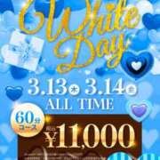 ヒメ日記 2025/03/14 17:13 投稿 北野もも 華女 第二章