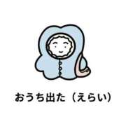 ヒメ日記 2025/03/29 14:31 投稿 北野もも 華女 第二章