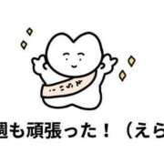 ヒメ日記 2025/04/05 14:03 投稿 北野もも 華女 第二章