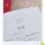 ヒメ日記 2025/04/20 18:23 投稿 北野もも 華女 第二章