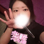 ヒメ日記 2025/05/05 08:45 投稿 このか ハピネス＆ドリーム 松山道後温泉