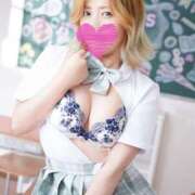 ヒメ日記 2025/12/04 17:15 投稿 このか ハピネス＆ドリーム 松山道後温泉