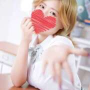 このか 土曜よるスタート！ ハピネス＆ドリーム 松山道後温泉