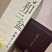 えな オトク情報!!! ぷよラブ FANたすてぃっく