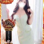 ヒメ日記 2025/10/03 14:35 投稿 れいか ジャパンクラブ富士