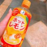 ヒメ日記 2025/10/24 08:55 投稿 れいか ジャパンクラブ富士