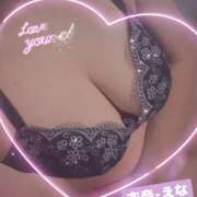 ヒメ日記 2025/04/11 18:54 投稿 衣奈-えな 熟女10000円デリヘル 川崎