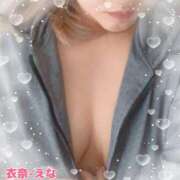 ヒメ日記 2025/05/17 10:55 投稿 衣奈-えな 熟女10000円デリヘル 川崎