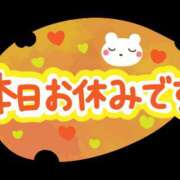 ヒメ日記 2025/07/22 08:25 投稿 衣奈-えな 熟女10000円デリヘル 川崎