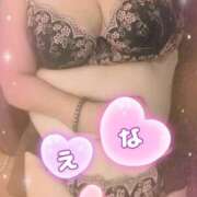 ヒメ日記 2025/08/23 15:00 投稿 衣奈-えな 熟女10000円デリヘル 川崎