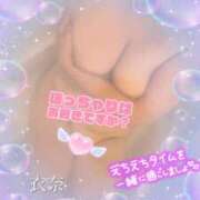 ヒメ日記 2025/09/23 07:57 投稿 衣奈-えな 熟女10000円デリヘル 川崎