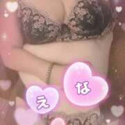 ヒメ日記 2025/10/12 14:00 投稿 衣奈-えな 熟女10000円デリヘル 川崎