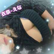 ヒメ日記 2025/10/25 16:27 投稿 衣奈-えな 熟女10000円デリヘル 川崎